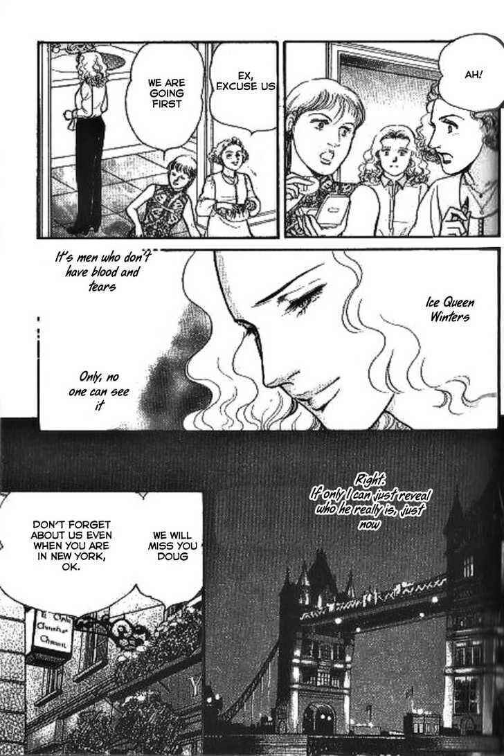 Page 8 Chapter 2 Ai Naki Kekkon