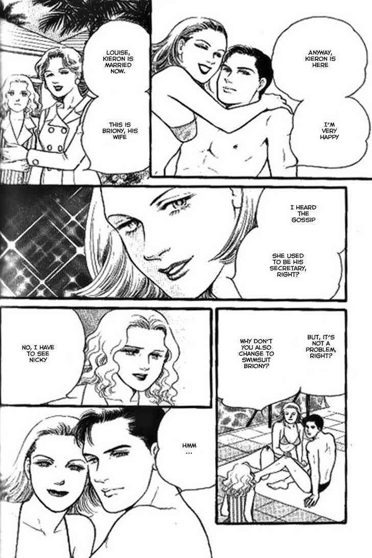 Page 13 Chapter 4 Ai Naki Kekkon