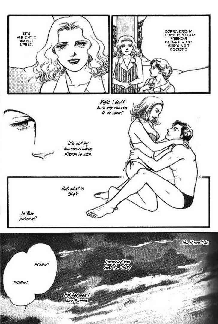 Page 14 Chapter 4 Ai Naki Kekkon
