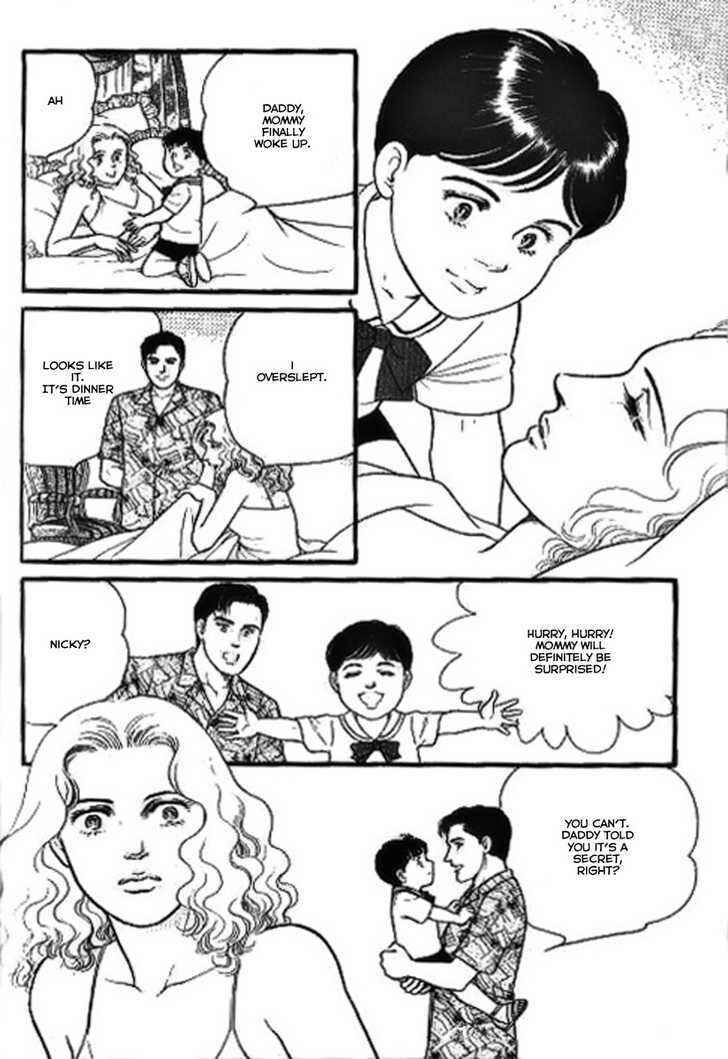 Page 15 Chapter 4 Ai Naki Kekkon
