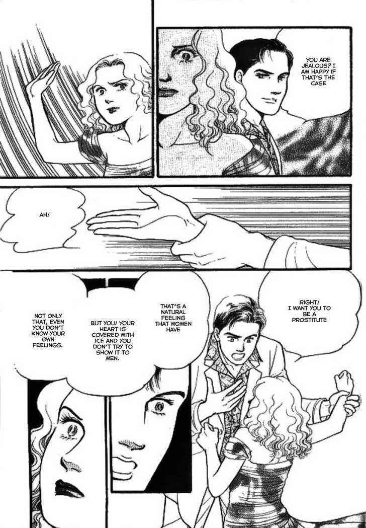 Page 20 Chapter 4 Ai Naki Kekkon