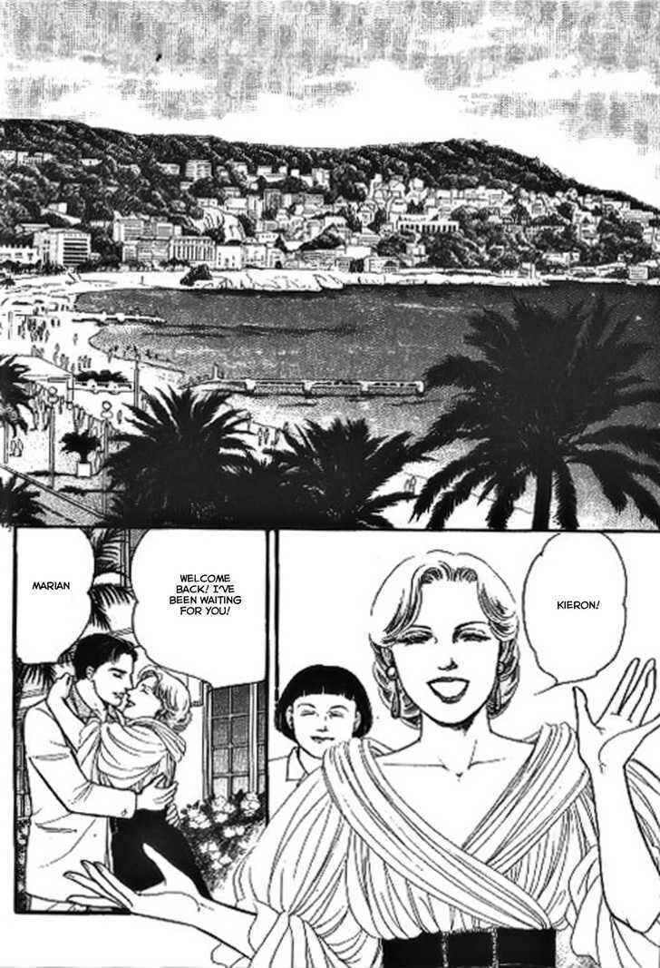 Page 5 Chapter 4 Ai Naki Kekkon