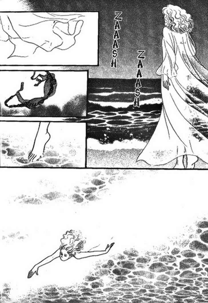 Page 10 Chapter 5 Ai Naki Kekkon