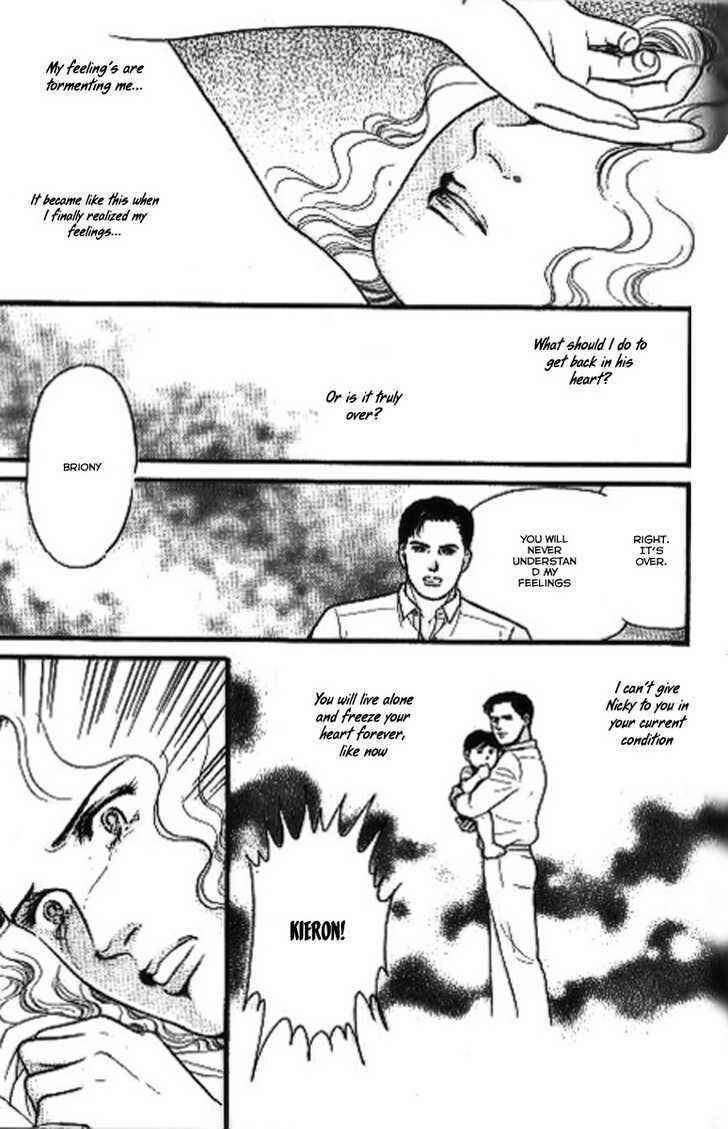 Page 19 Chapter 5 Ai Naki Kekkon