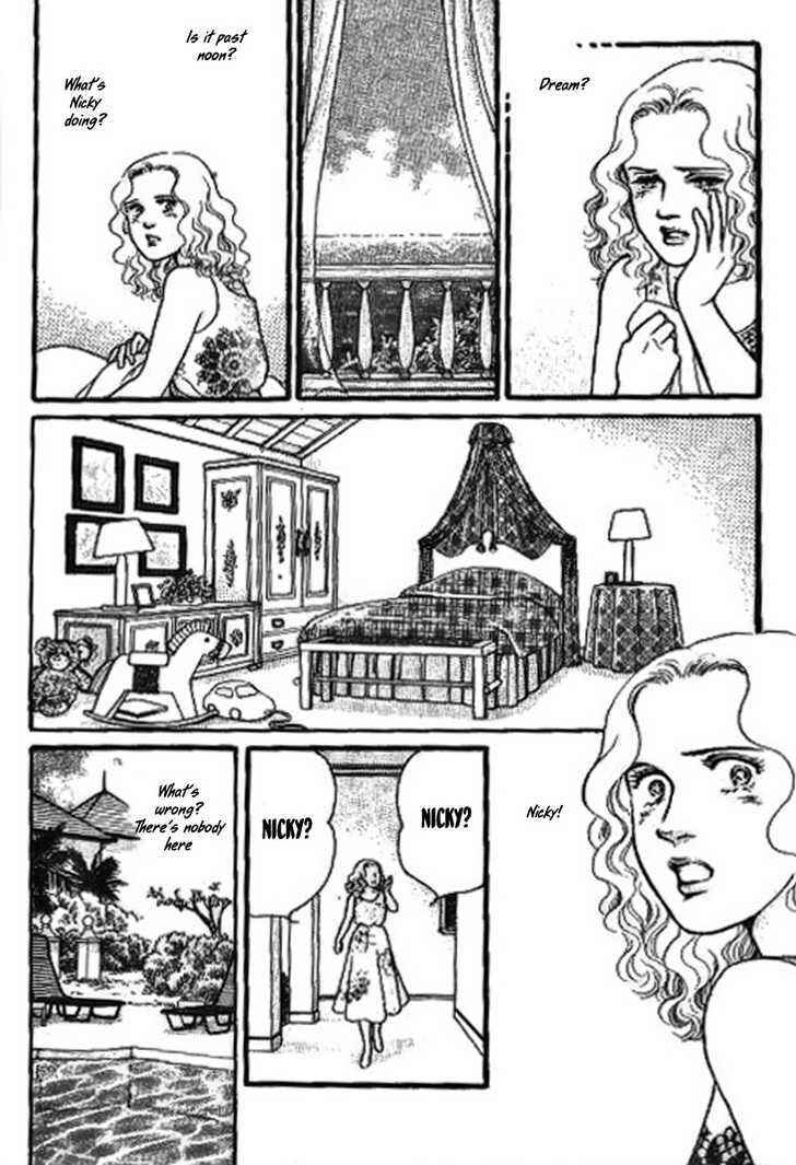 Page 20 Chapter 5 Ai Naki Kekkon