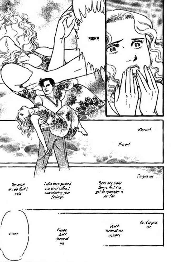 Page 23 Chapter 5 Ai Naki Kekkon
