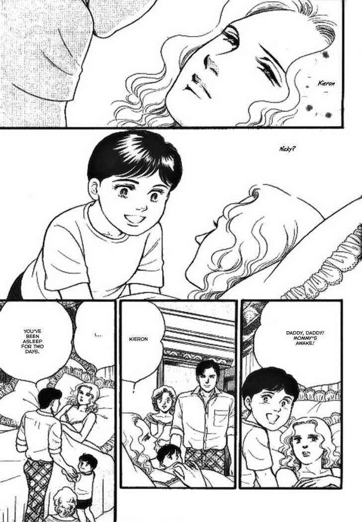 Page 25 Chapter 5 Ai Naki Kekkon