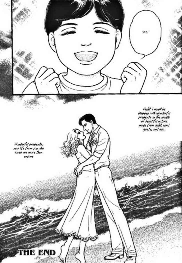 Page 29 Chapter 5 Ai Naki Kekkon