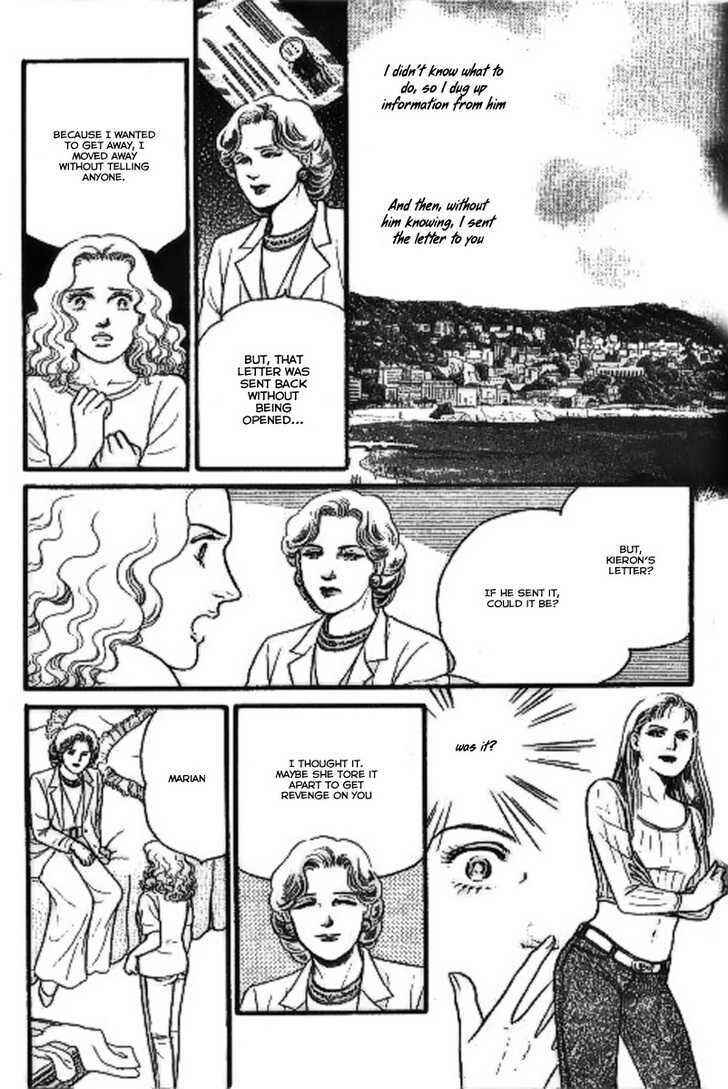 Page 5 Chapter 5 Ai Naki Kekkon