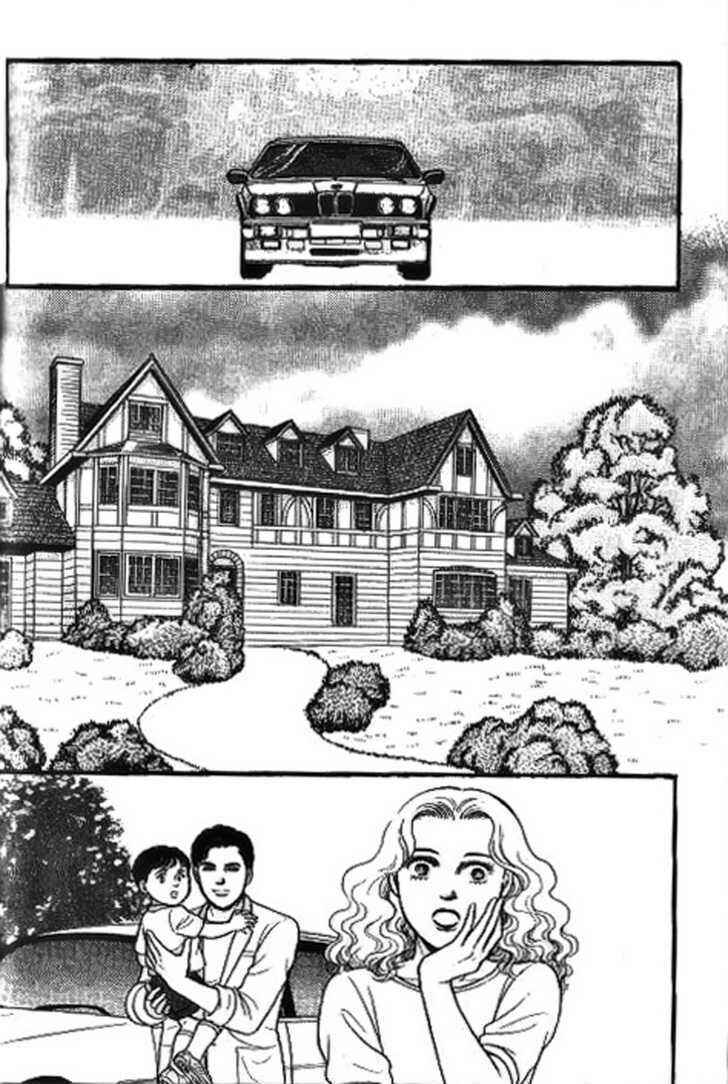 Page 14 Chapter 3 Ai Naki Kekkon