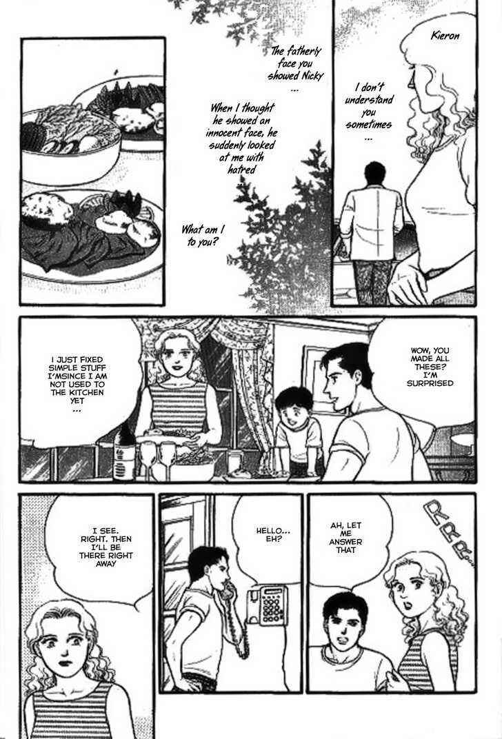 Page 18 Chapter 3 Ai Naki Kekkon