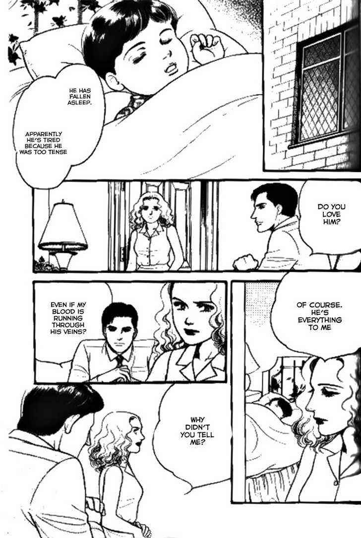 Page 4 Chapter 3 Ai Naki Kekkon