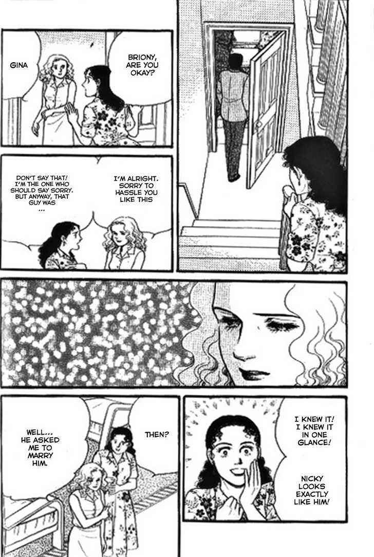 Page 9 Chapter 3 Ai Naki Kekkon
