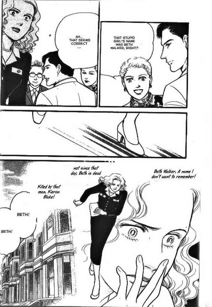 Page 13 Chapter 1 Ai Naki Kekkon