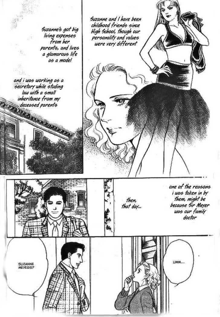 Page 15 Chapter 1 Ai Naki Kekkon