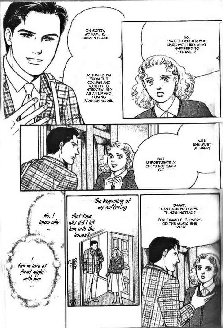 Page 16 Chapter 1 Ai Naki Kekkon