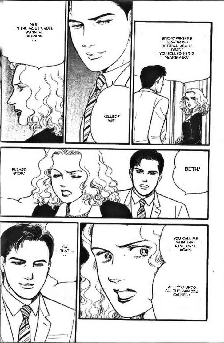 Page 23 Chapter 1 Ai Naki Kekkon