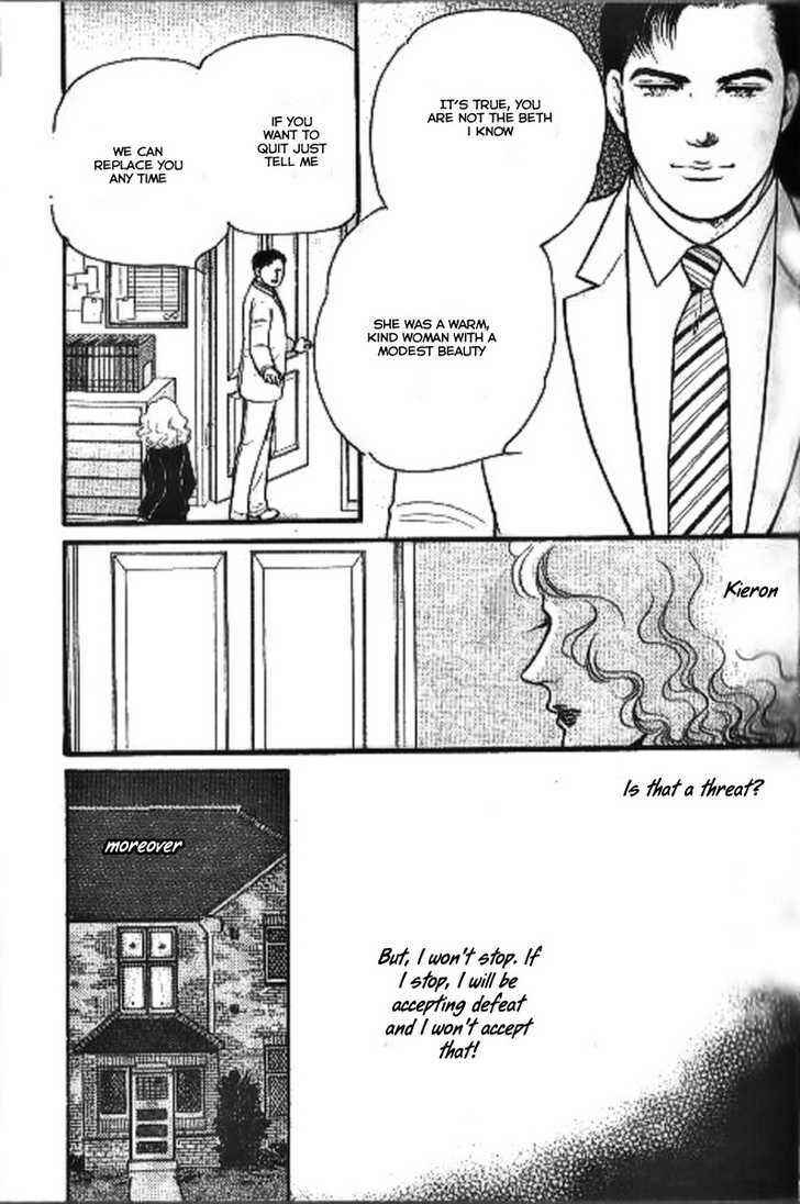 Page 24 Chapter 1 Ai Naki Kekkon