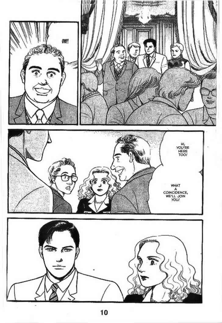 Page 7 Chapter 1 Ai Naki Kekkon