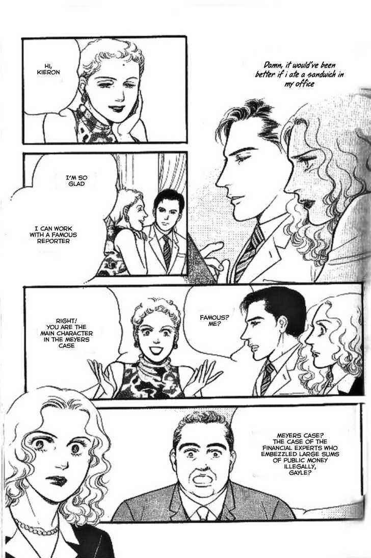 Page 8 Chapter 1 Ai Naki Kekkon