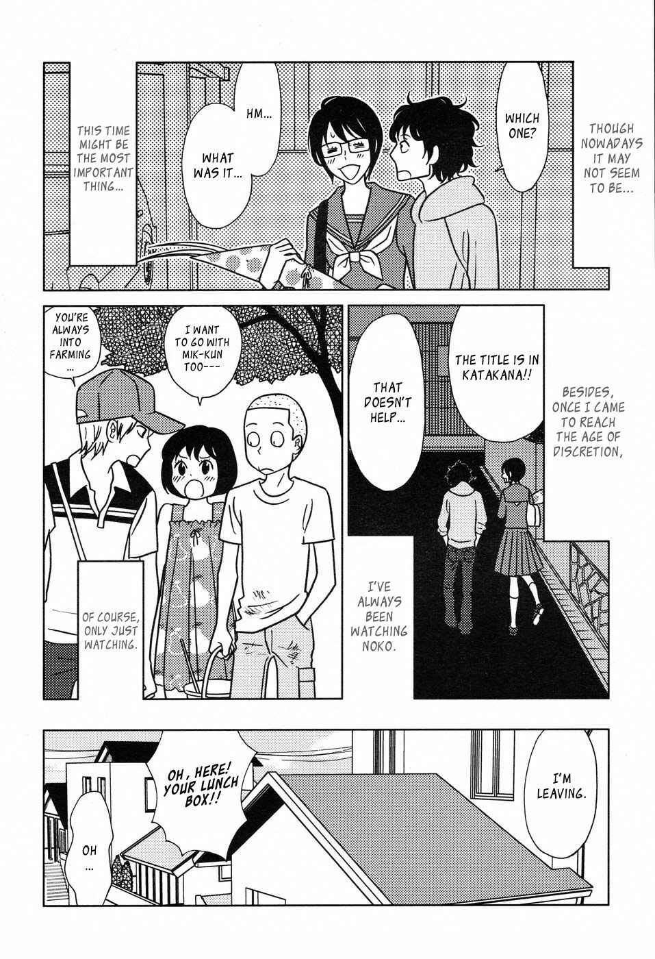 Page 10 Chapter 1 Nomino