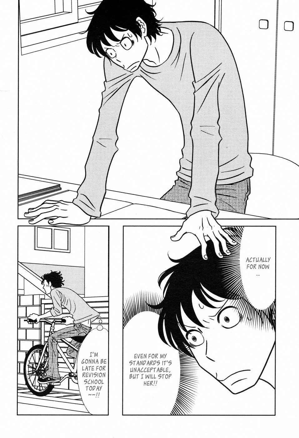 Page 19 Chapter 1 Nomino