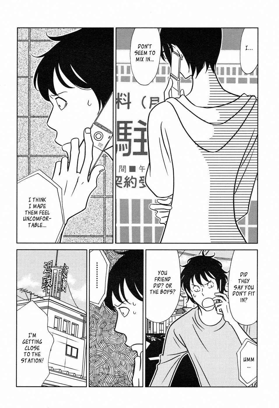 Page 21 Chapter 1 Nomino