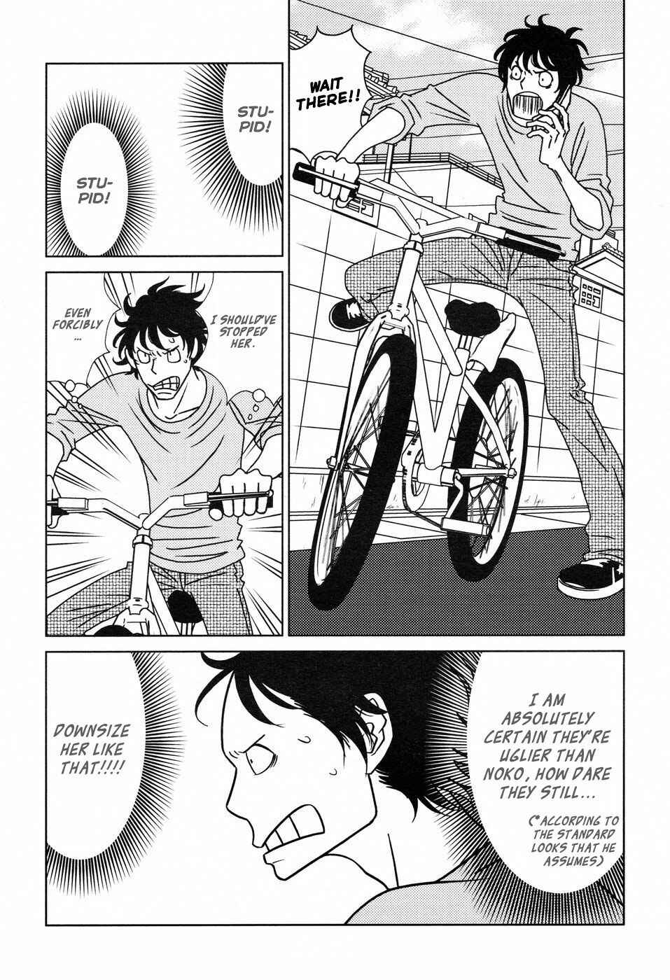 Page 22 Chapter 1 Nomino