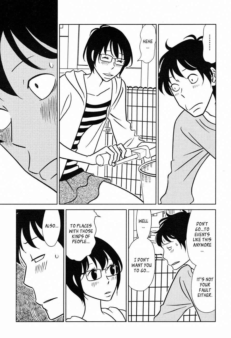 Page 24 Chapter 1 Nomino