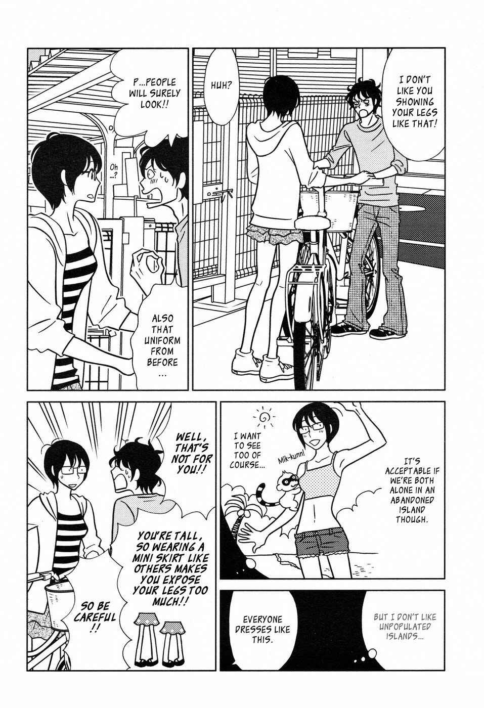 Page 25 Chapter 1 Nomino