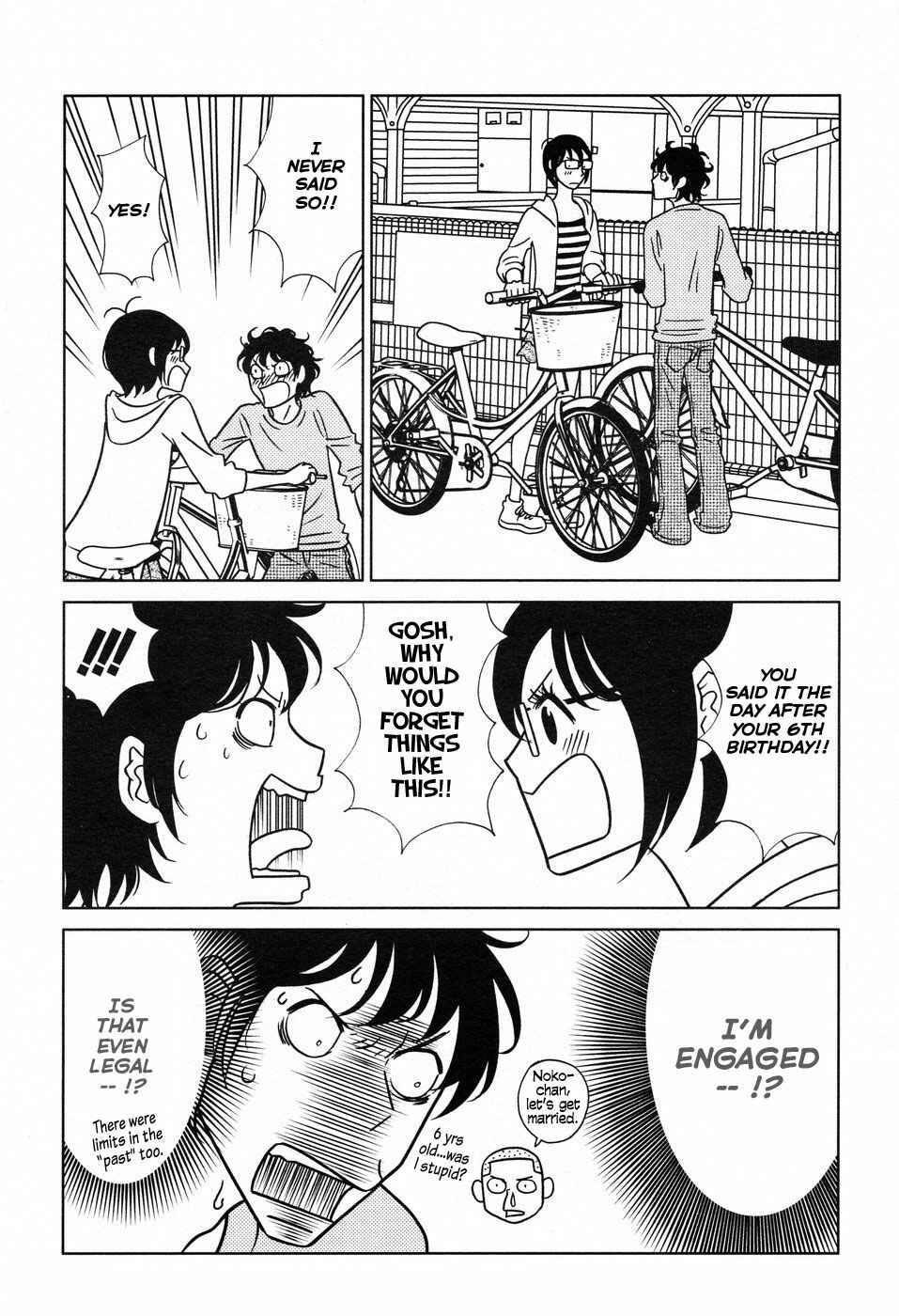 Page 28 Chapter 1 Nomino