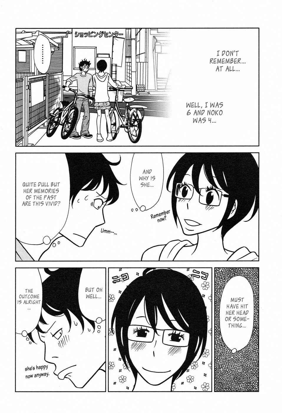 Page 29 Chapter 1 Nomino