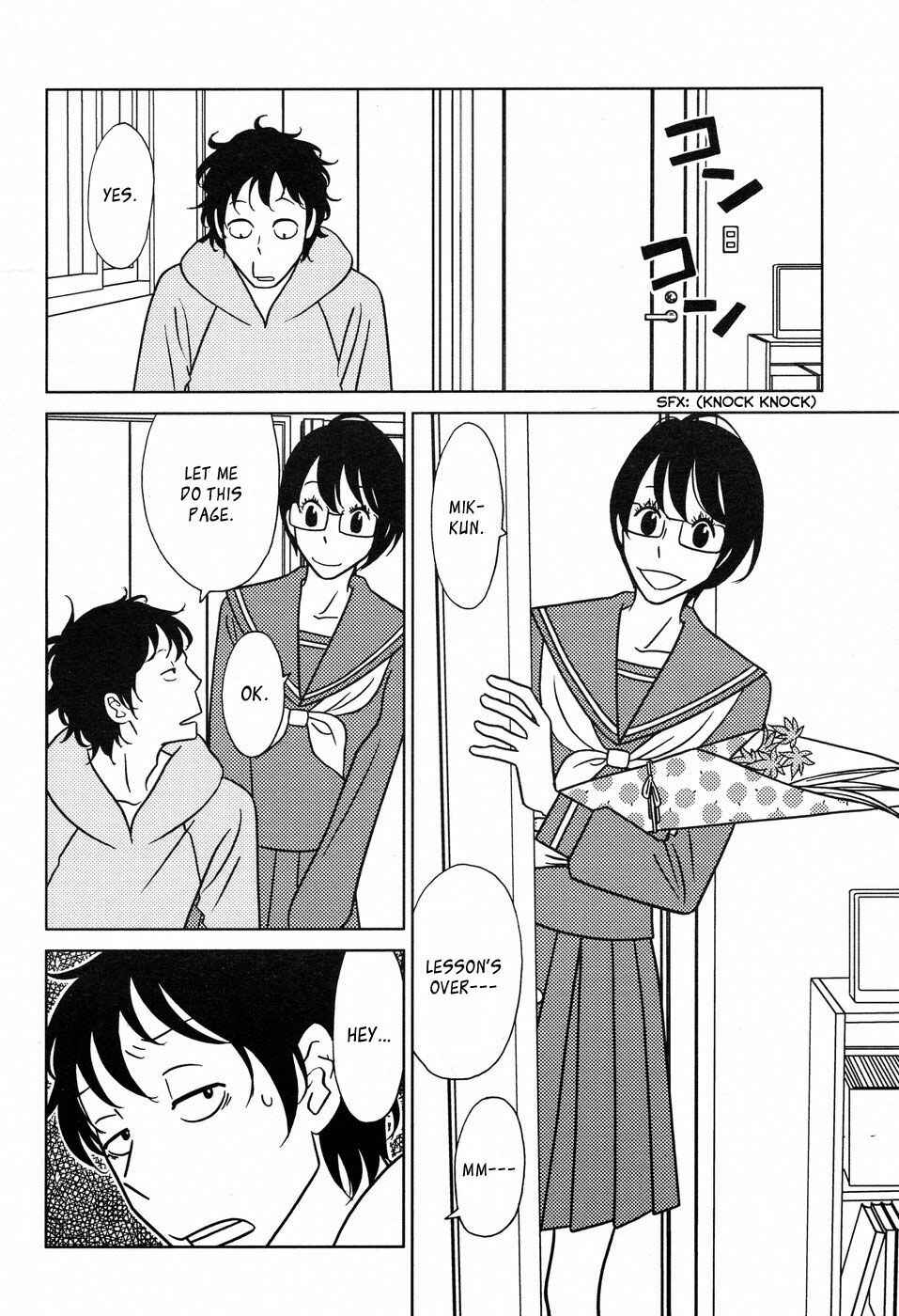 Page 5 Chapter 1 Nomino