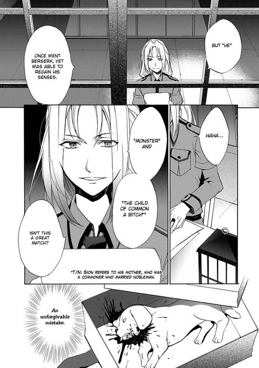 Page 10 Chapter 1 Shinden Yuuden Kakumei-hen - Ochita Kuroi Yuusha no Densetsu