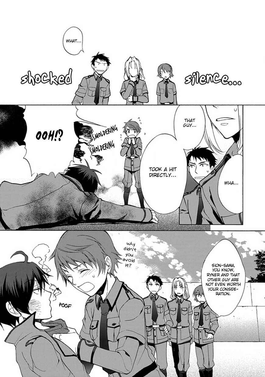 Page 16 Chapter 1 Shinden Yuuden Kakumei-hen - Ochita Kuroi Yuusha no Densetsu