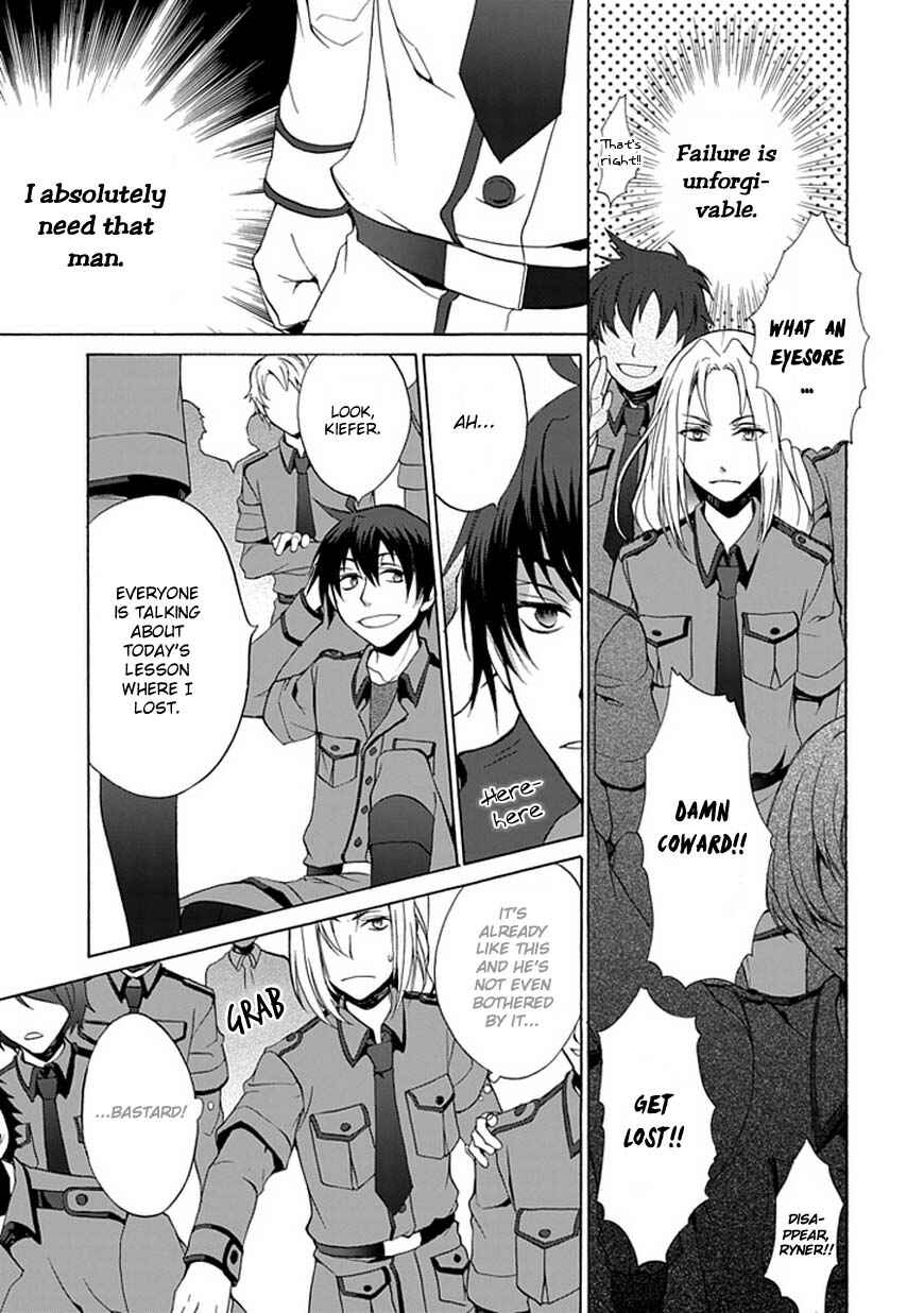 Page 20 Chapter 1 Shinden Yuuden Kakumei-hen - Ochita Kuroi Yuusha no Densetsu