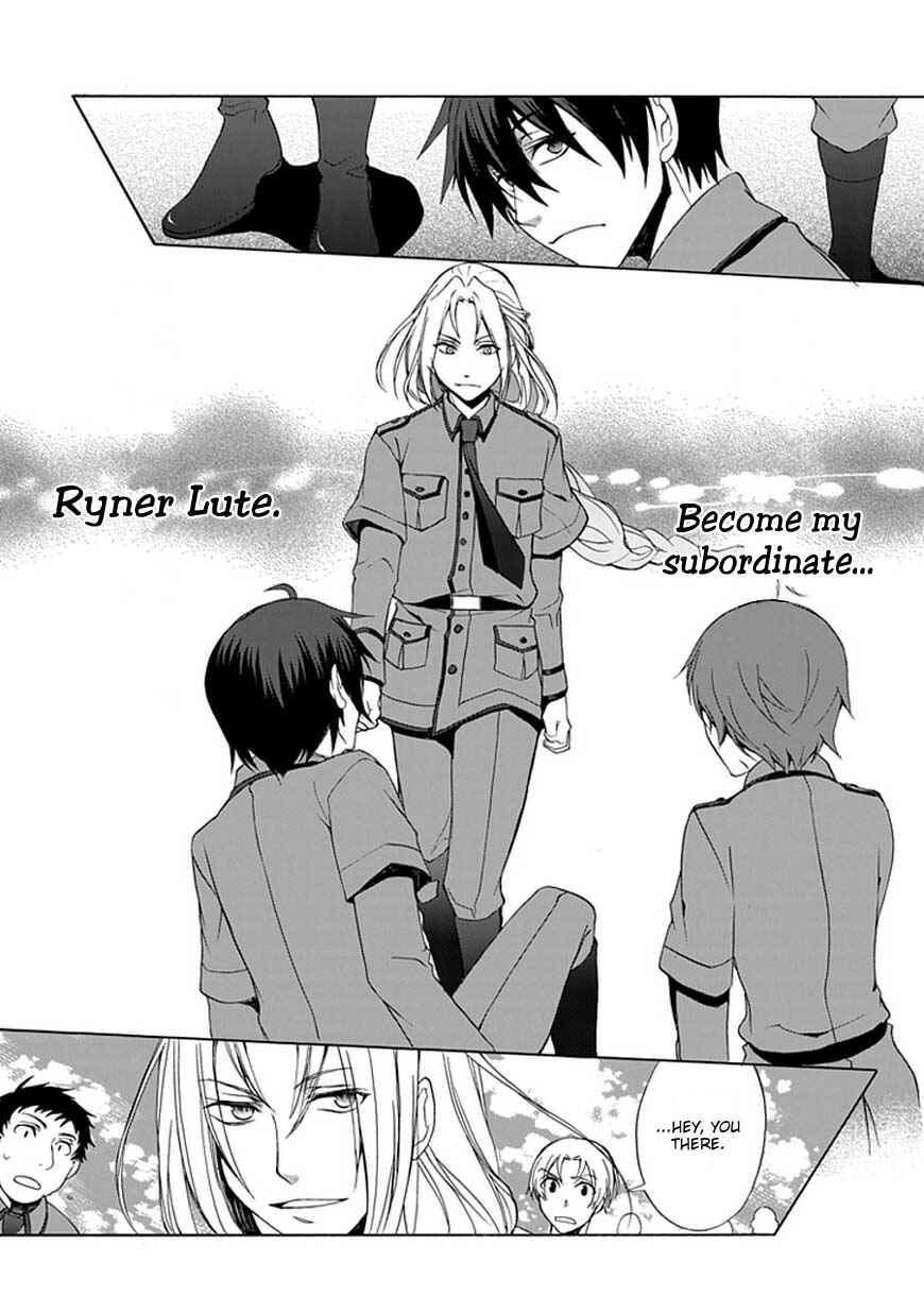 Page 21 Chapter 1 Shinden Yuuden Kakumei-hen - Ochita Kuroi Yuusha no Densetsu