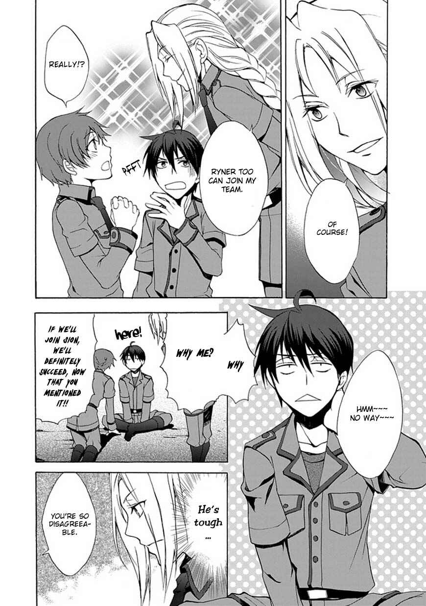 Page 25 Chapter 1 Shinden Yuuden Kakumei-hen - Ochita Kuroi Yuusha no Densetsu