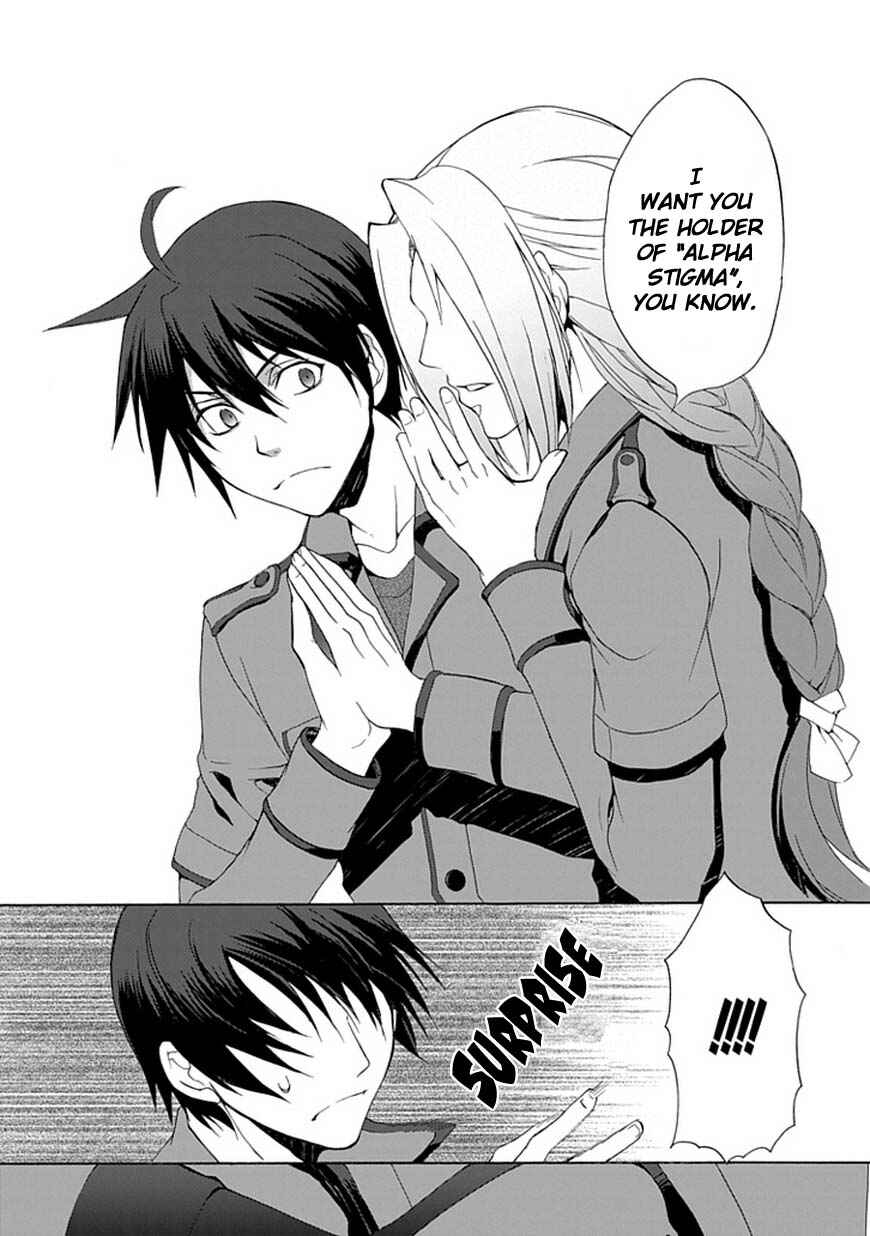 Page 27 Chapter 1 Shinden Yuuden Kakumei-hen - Ochita Kuroi Yuusha no Densetsu