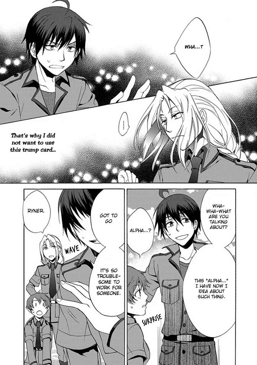Page 28 Chapter 1 Shinden Yuuden Kakumei-hen - Ochita Kuroi Yuusha no Densetsu