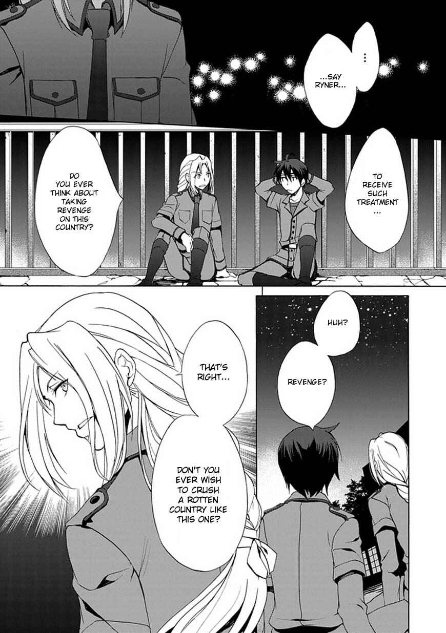 Page 36 Chapter 1 Shinden Yuuden Kakumei-hen - Ochita Kuroi Yuusha no Densetsu