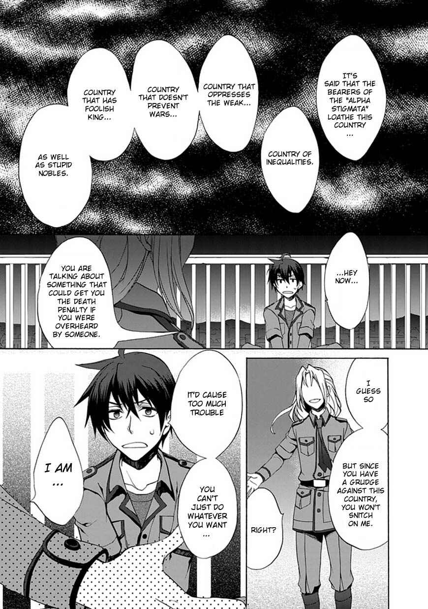 Page 37 Chapter 1 Shinden Yuuden Kakumei-hen - Ochita Kuroi Yuusha no Densetsu