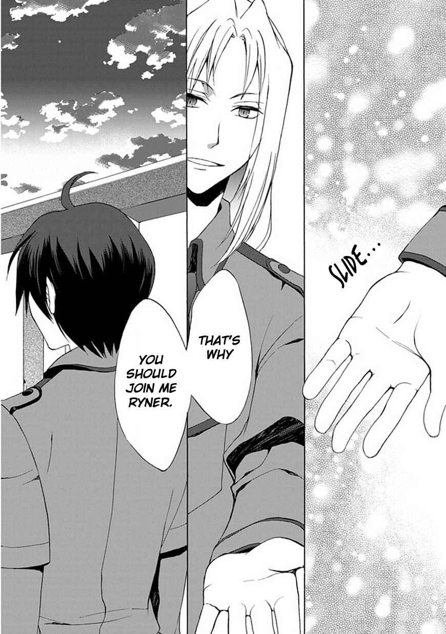 Page 39 Chapter 1 Shinden Yuuden Kakumei-hen - Ochita Kuroi Yuusha no Densetsu