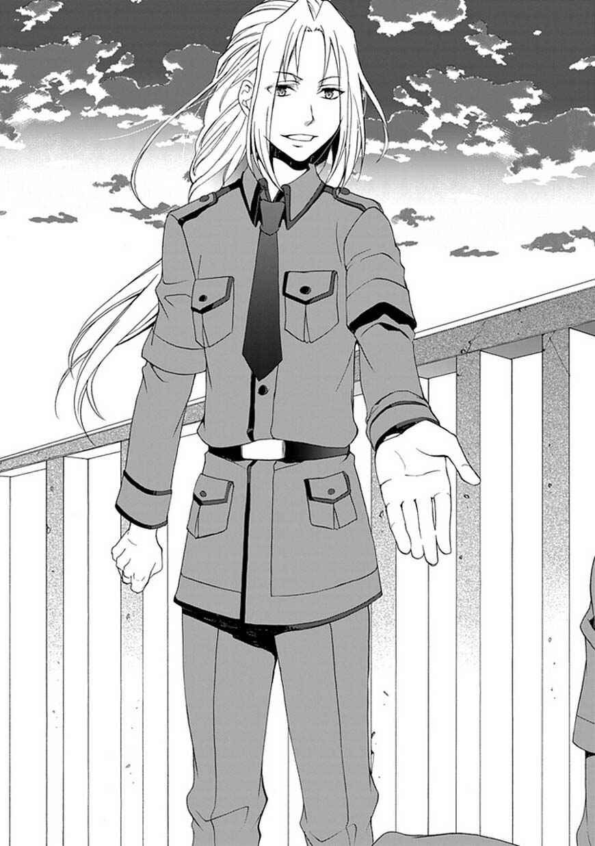 Page 40 Chapter 1 Shinden Yuuden Kakumei-hen - Ochita Kuroi Yuusha no Densetsu