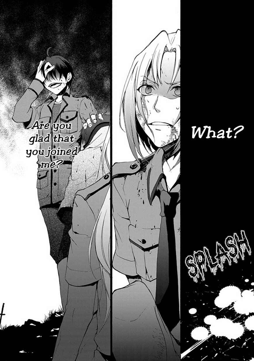 Page 6 Chapter 1 Shinden Yuuden Kakumei-hen - Ochita Kuroi Yuusha no Densetsu