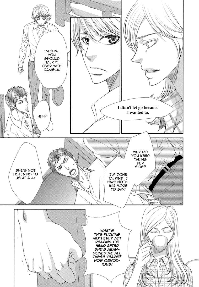 Page 12 Chapter 3 Kuchibiruiro no Bara no Hana