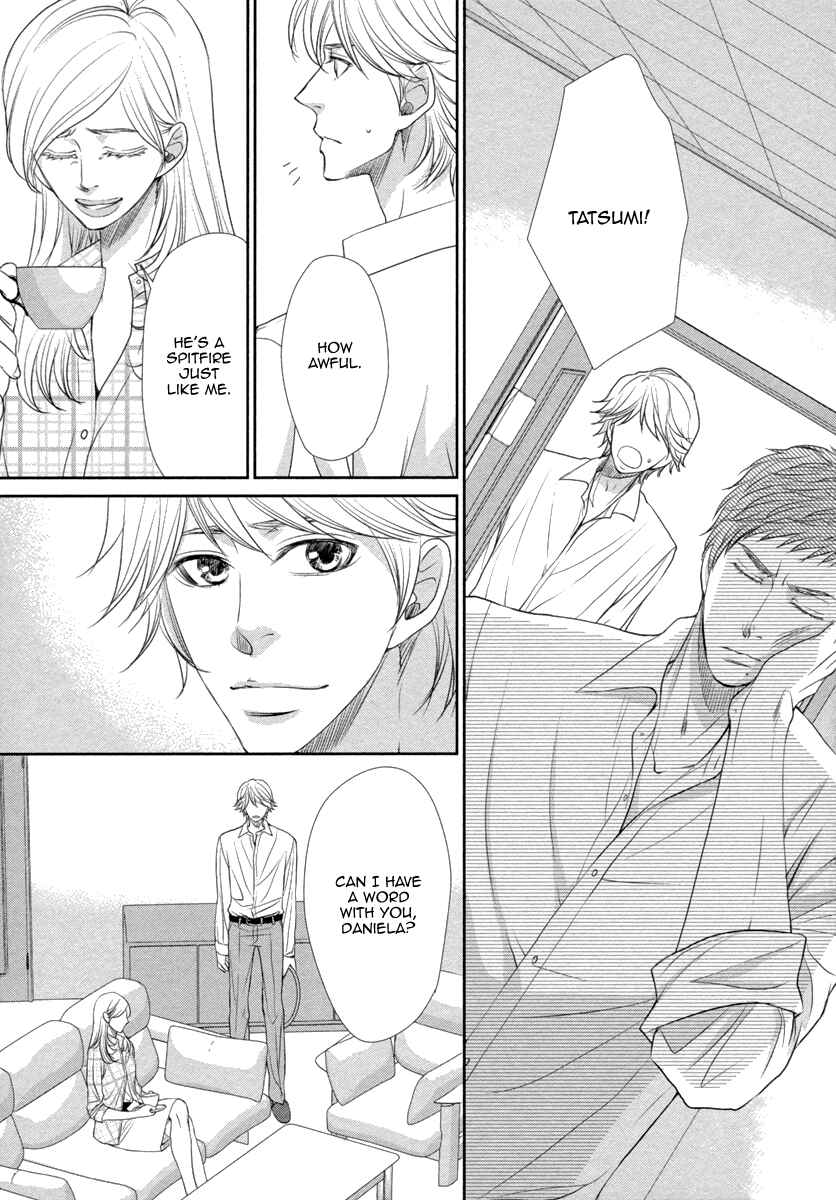 Page 14 Chapter 3 Kuchibiruiro no Bara no Hana