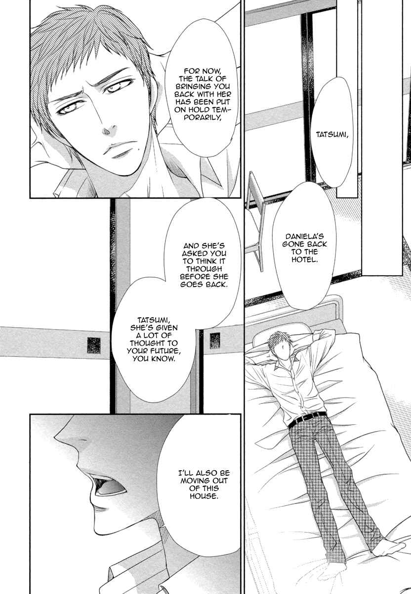 Page 15 Chapter 3 Kuchibiruiro no Bara no Hana