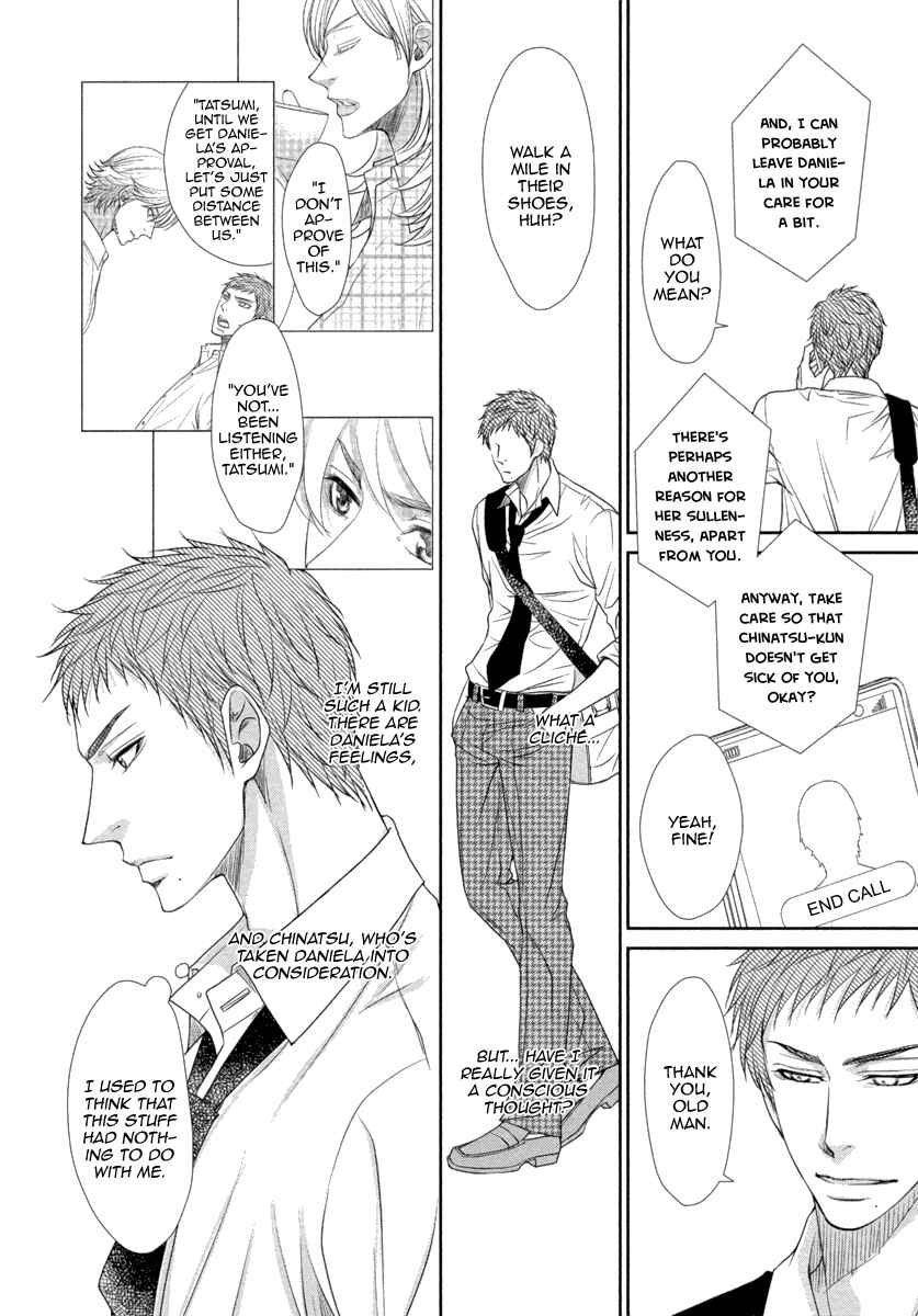 Page 21 Chapter 3 Kuchibiruiro no Bara no Hana