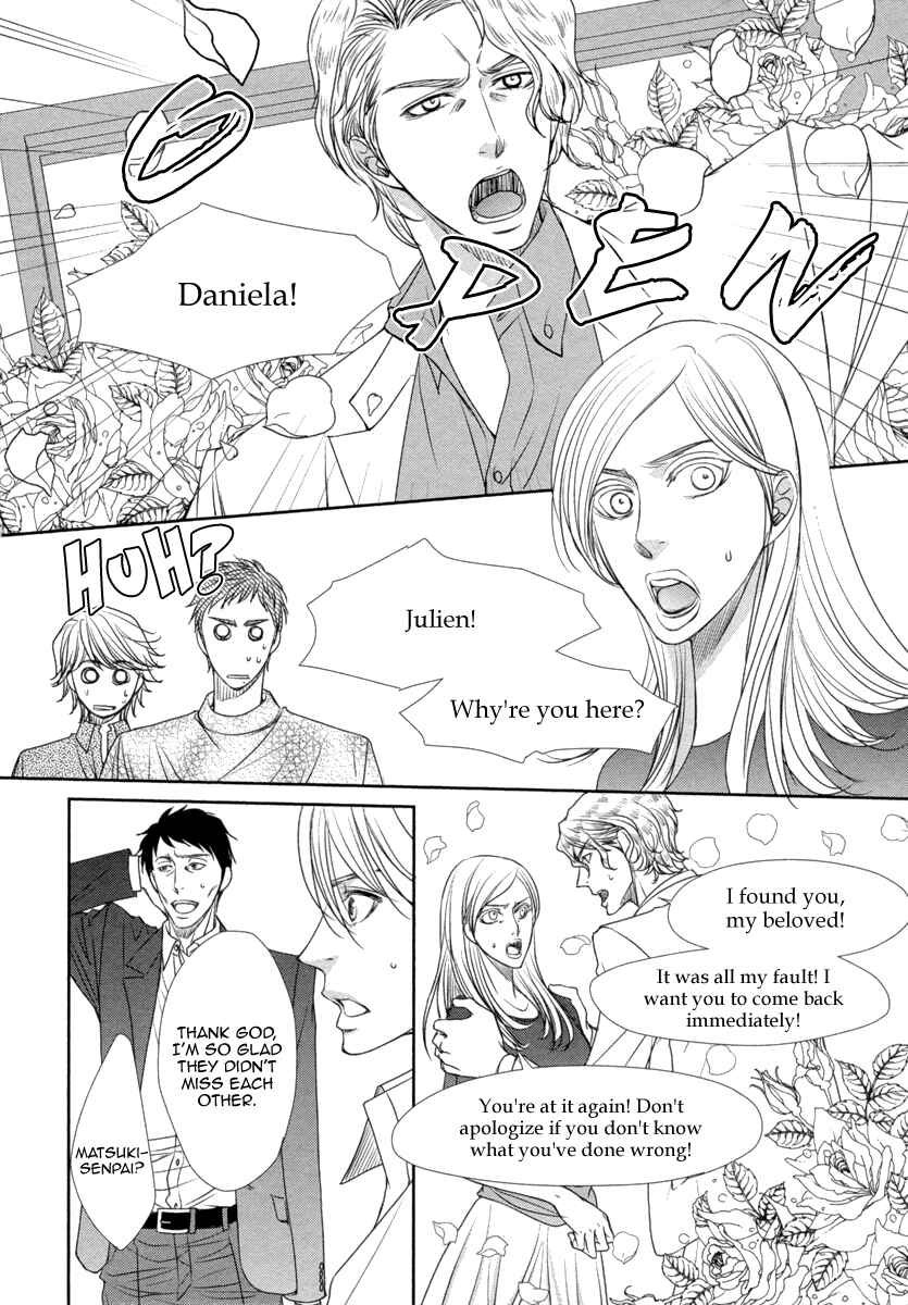 Page 27 Chapter 3 Kuchibiruiro no Bara no Hana